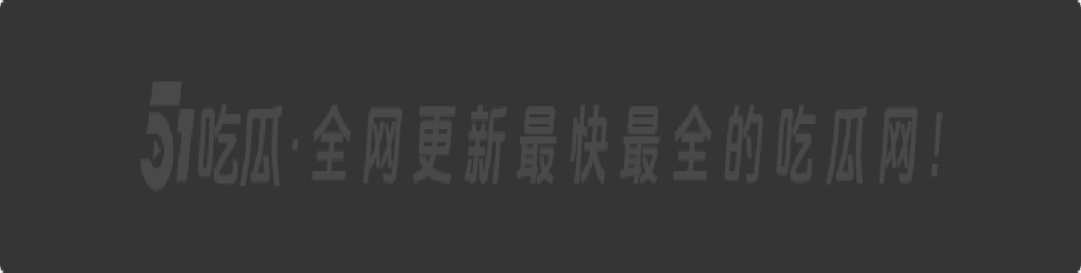 巴黎美女留学生竟下海当外围,留学生母狗专门录视频介绍自己专门服务洋屌,被爆不雅视频。